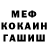 Героин VHQ Nikita Belogortsev