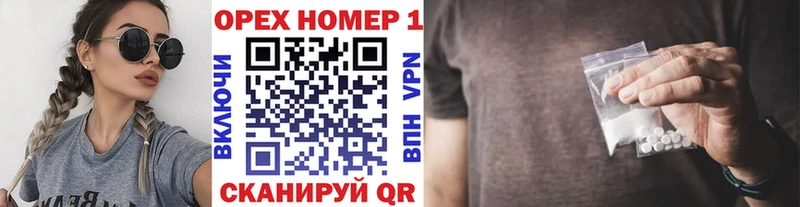 blacksprut tor Красавино COCAIN Боливия