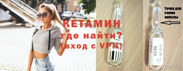 COCAINE Белоозёрский