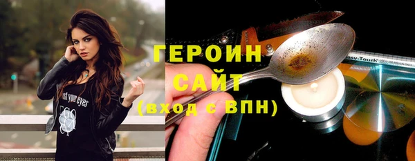 COCAINE Белоозёрский