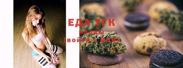 COCAINE Белоозёрский