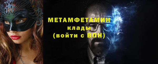 COCAINE Белоозёрский