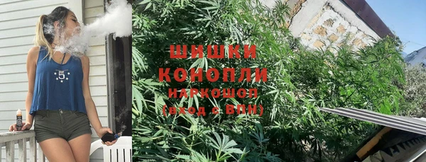 кокаин VHQ Беломорск