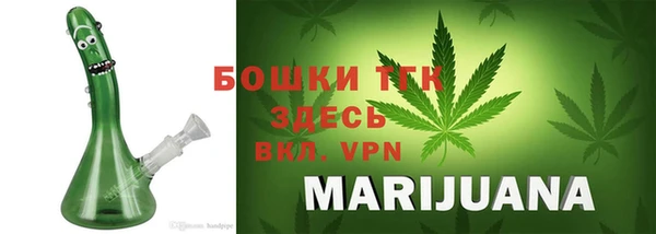 COCAINE Белоозёрский