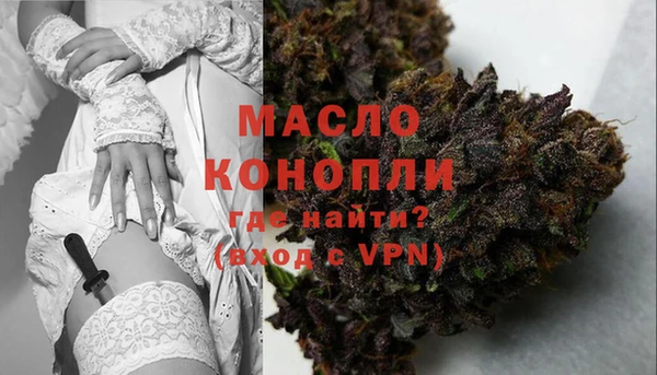 COCAINE Белоозёрский
