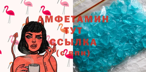 COCAINE Белоозёрский