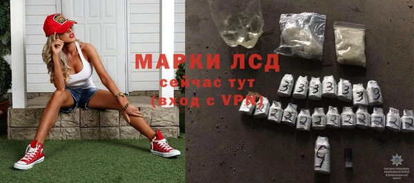 COCAINE Белоозёрский