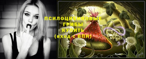 кокаин VHQ Беломорск