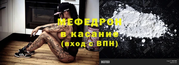 COCAINE Белоозёрский