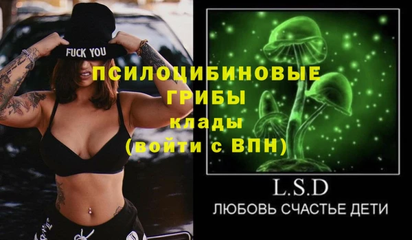 COCAINE Белоозёрский