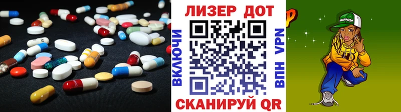 Лсд 25 экстази кислота сайты даркнета состав Красавино
