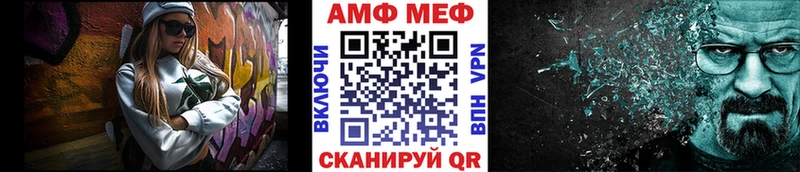 кракен рабочий сайт маркетплейс формула МЕТАМФЕТАМИН витя даркнет сайт Красавино