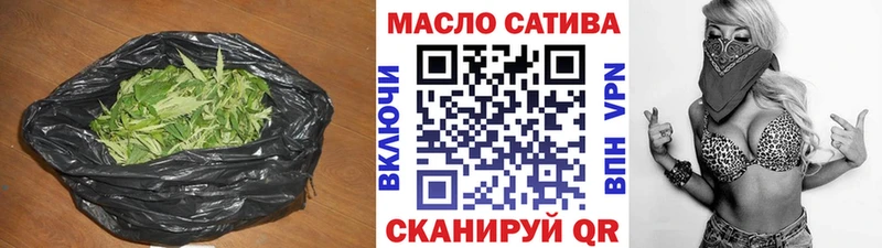 как найти Красавино Дистиллят ТГК вейп