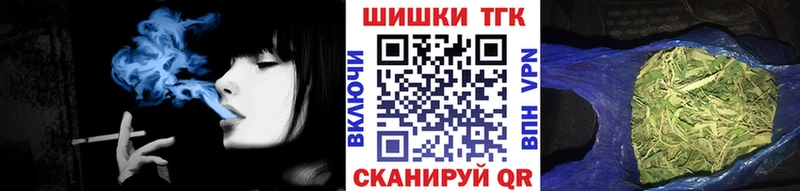 Конопля план  Красавино 